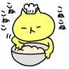 ゆるキチ