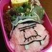 まなくっく