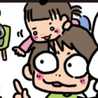 きっどまま