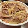 牛丼うますぎるだろ 牛丼うますぎるだろ