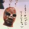 えんたんたんたんめん