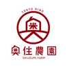 奥住農園