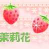 鈴蘭-M