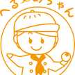 へる〜め