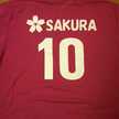 ｔａｉｙｕｋａ