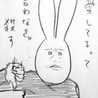 ひかるんるん83