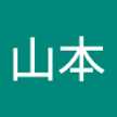 ほなみ
