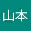 ほなみ