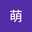 もも