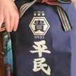 yochipaa