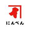 鰹節専門店にんべん