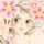あしゅかぁ~✿ あしゅかぁ~✿