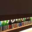 aramaru酒店