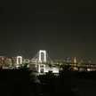 sujapan