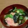 味噌しら〜ちょくろわ