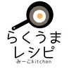 みーこの簡単料理