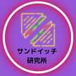 ちょこ⌇レシピ