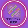 ちょこ⌇レシピ