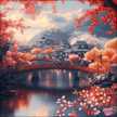 秋城桜