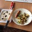 マイノート