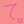 ててとん