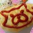 きなきつね