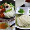 うどん屋atuko