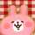 うなみ うなみ