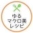 makurobi