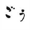 「ごう」企画用