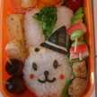 だーじゃん