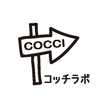 コッチラボ