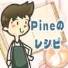 Pine_0518