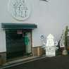 miyabi329