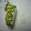 たわし玉