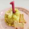 料理苦手ママ5年生