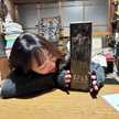 ままになったわにぽん