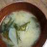 atabon