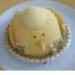 reinut_butter