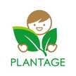 PLANTAGE