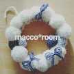 coteco