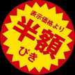 増田田増