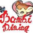 banbina55