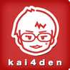 kai3desu
