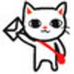 shihochu