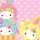 ちゃん❥❥ ちゃん❥❥