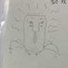 ギリダ・Ｏ