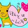 あご