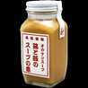 オカケンスープ
