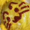 食欲学生